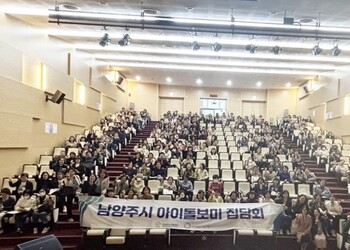 메인사진
