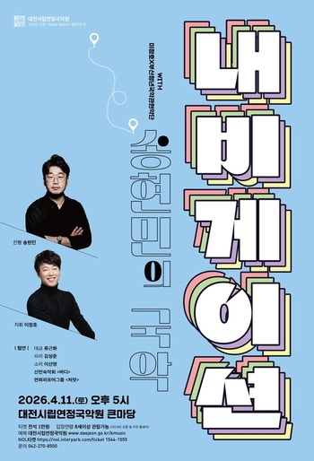 메인사진