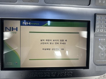 메인사진