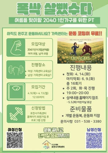 메인사진