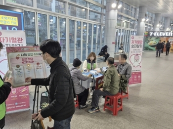 메인사진