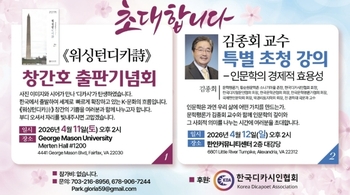 메인사진