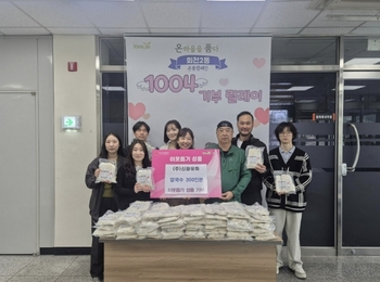 메인사진