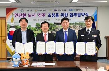 메인사진