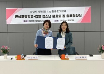 메인사진