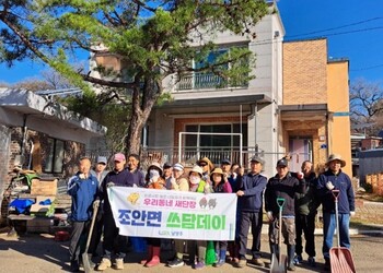 메인사진