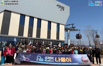 메인사진
