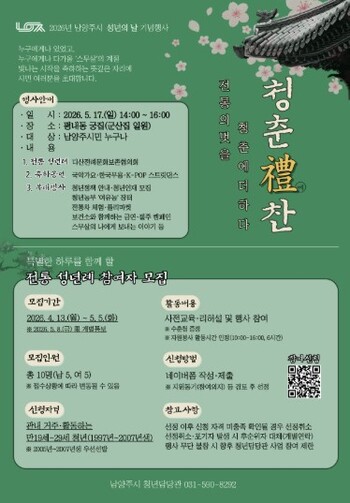 메인사진