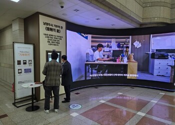 메인사진