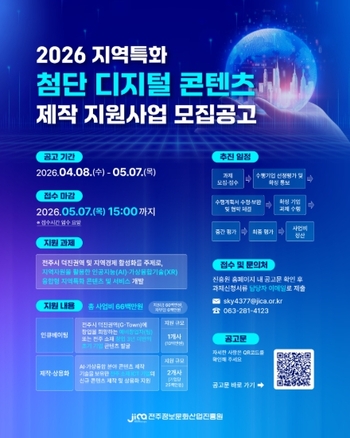 메인사진