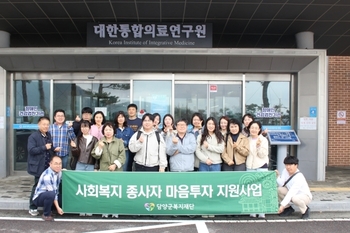 메인사진