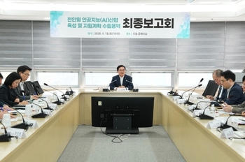 메인사진