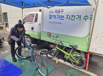 메인사진