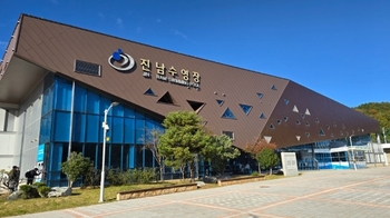 메인사진