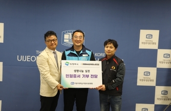 메인사진