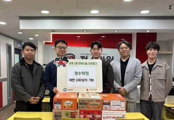 메인사진