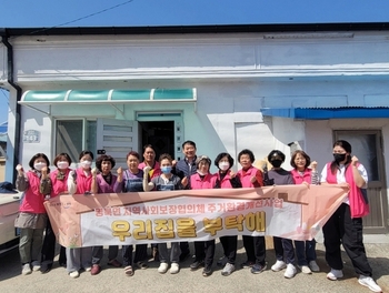 메인사진