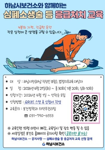 메인사진