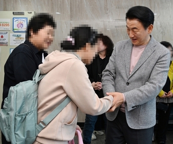 메인사진