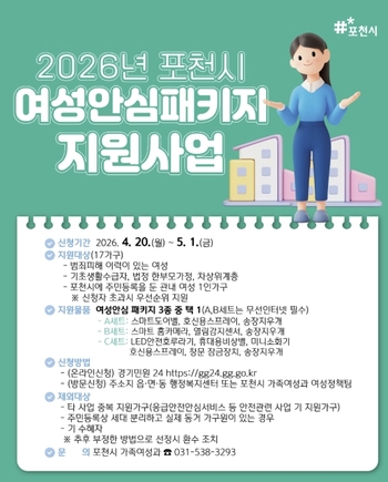 메인사진