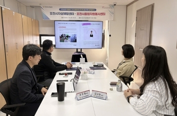 메인사진