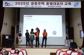 메인사진