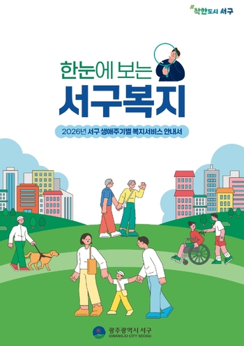 메인사진