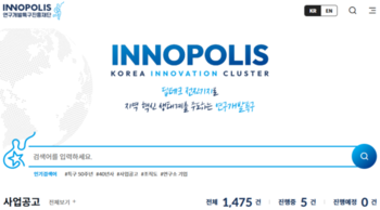 메인사진