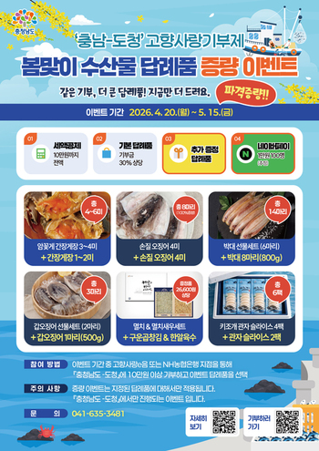 메인사진