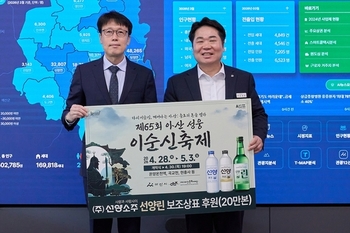 메인사진