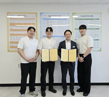 메인사진