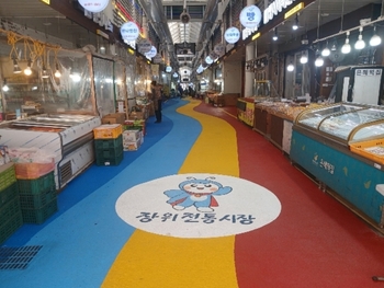 메인사진