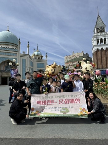 메인사진