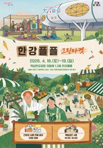 메인사진
