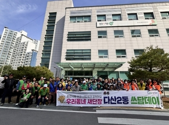 메인사진