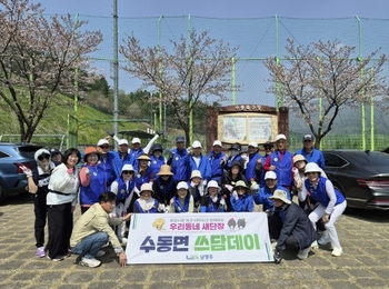 메인사진