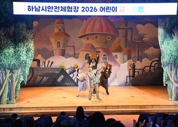 메인사진