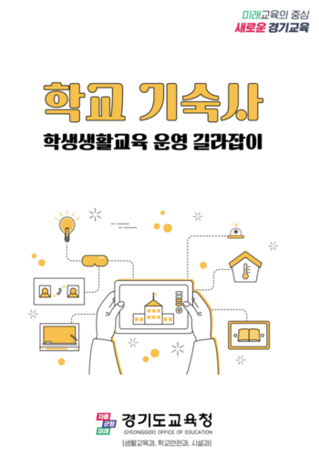 메인사진