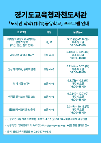 메인사진