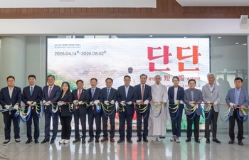 메인사진