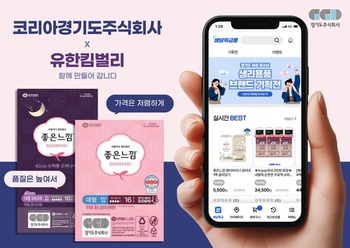 메인사진
