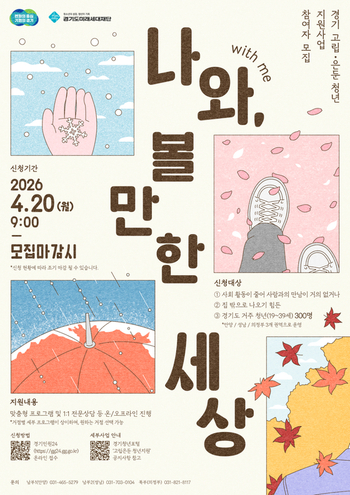 메인사진