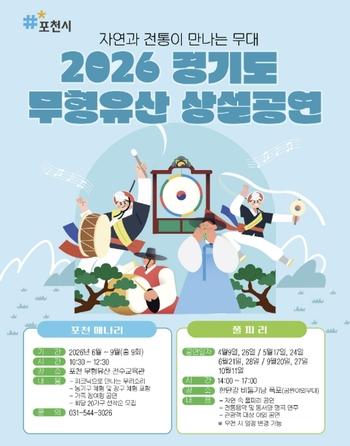 메인사진