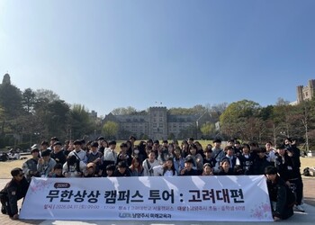 메인사진