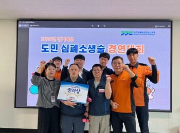 메인사진