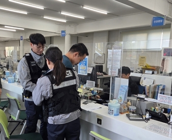 메인사진