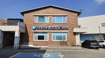 메인사진