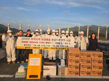 메인사진