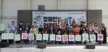 메인사진