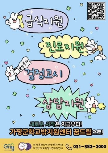 메인사진